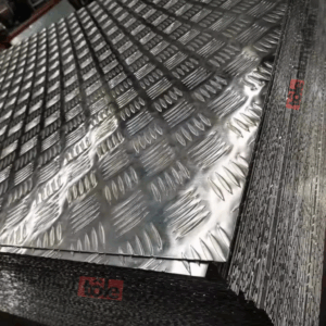 Tole Grain de Riz en Alu